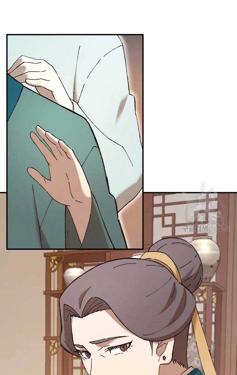 Đại Cao Thủ Chapter 48 - Trang 2