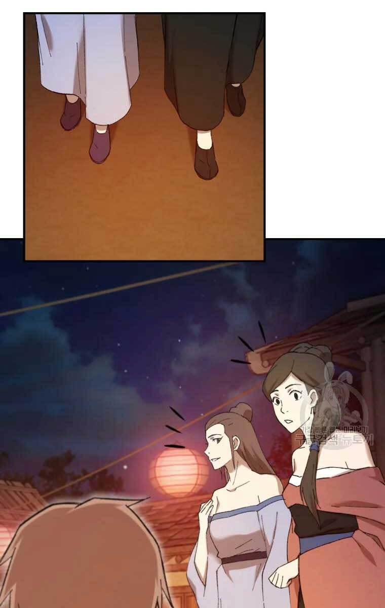 Đại Cao Thủ Chapter 48 - Trang 2