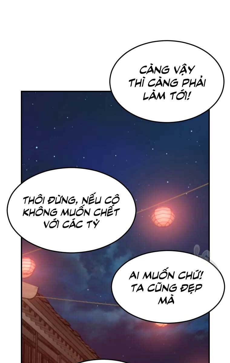 Đại Cao Thủ Chapter 48 - Trang 2