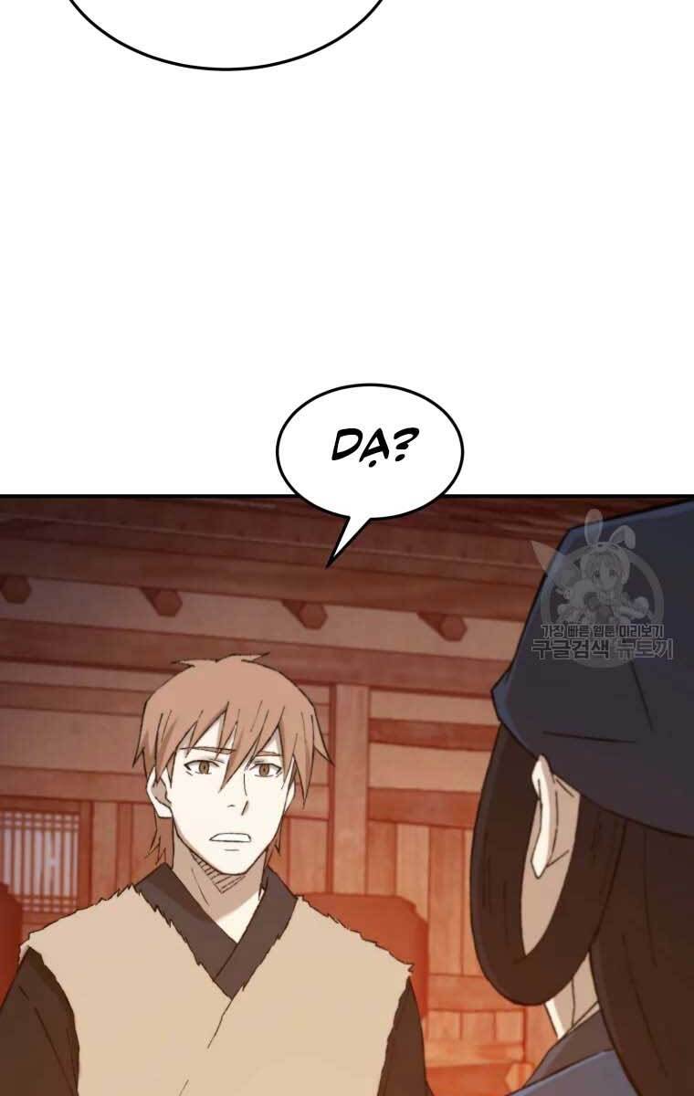 Đại Cao Thủ Chapter 48 - Trang 2