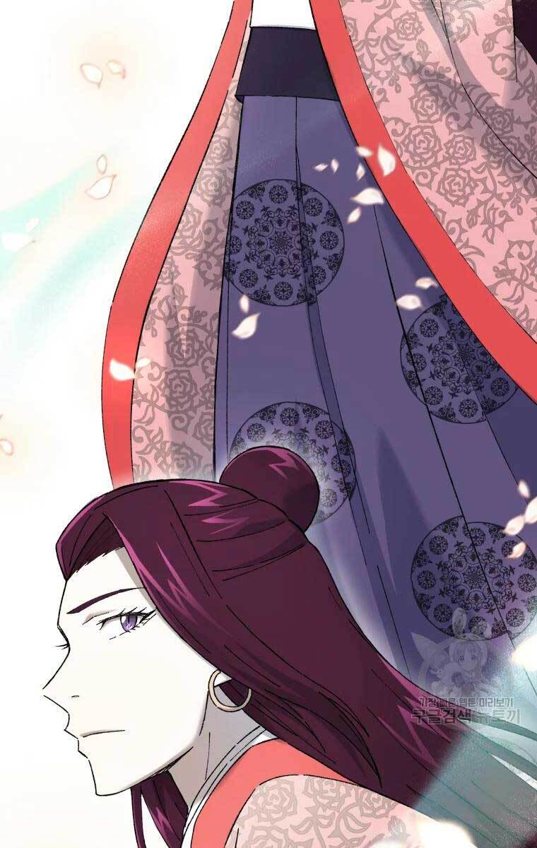 Đại Cao Thủ Chapter 49 - Trang 2