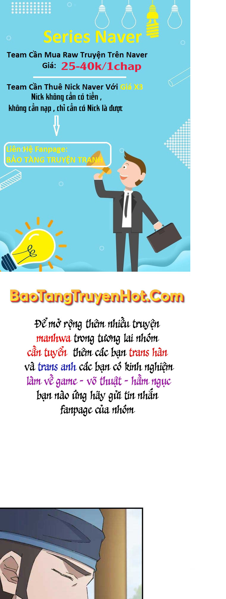 Đại Cao Thủ Chapter 49 - Trang 2