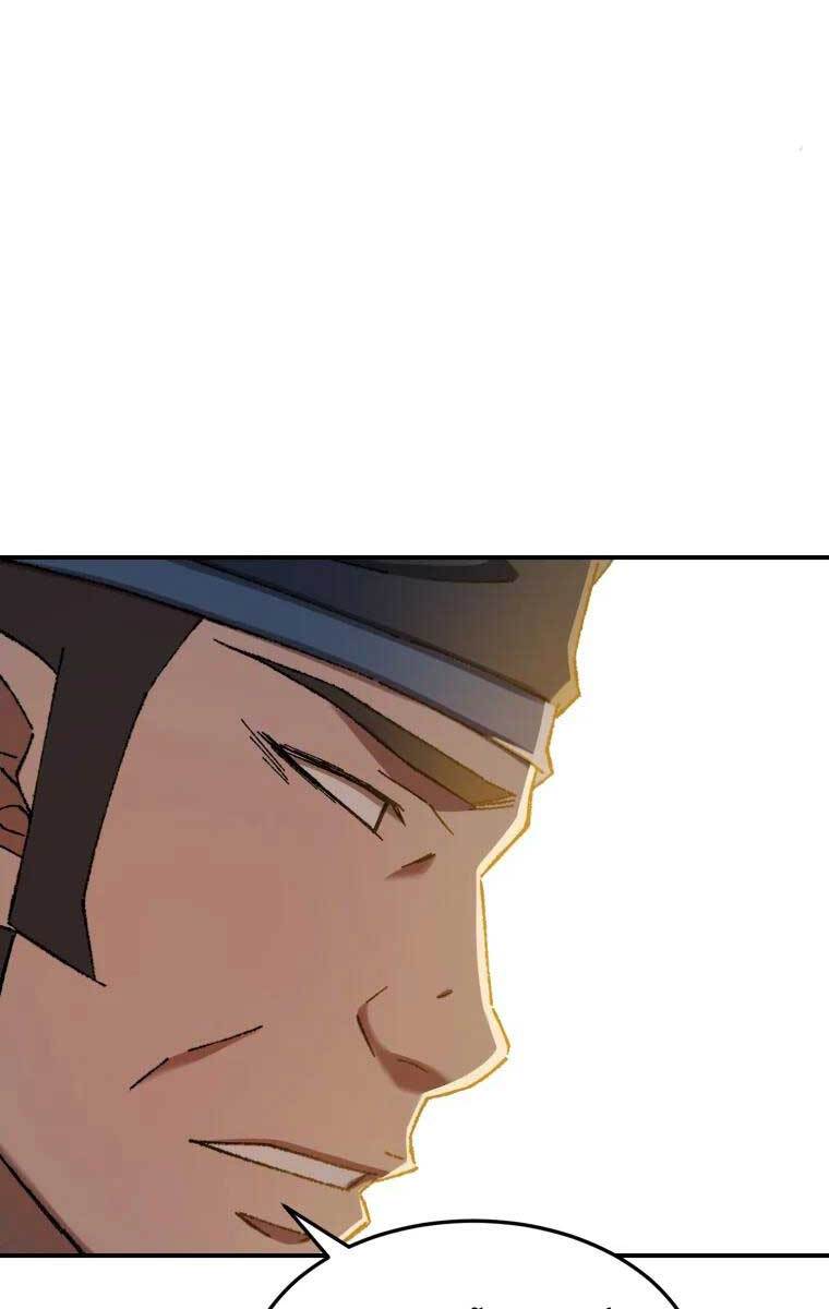 Đại Cao Thủ Chapter 49 - Trang 2