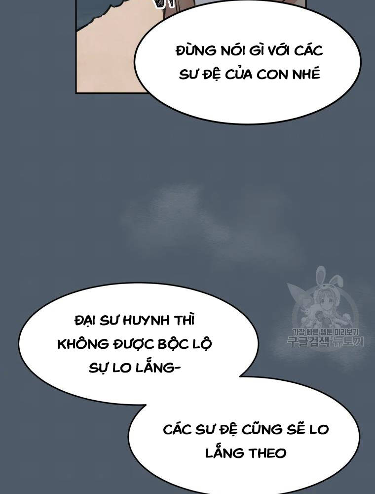 Đại Cao Thủ Chapter 5 - Trang 2