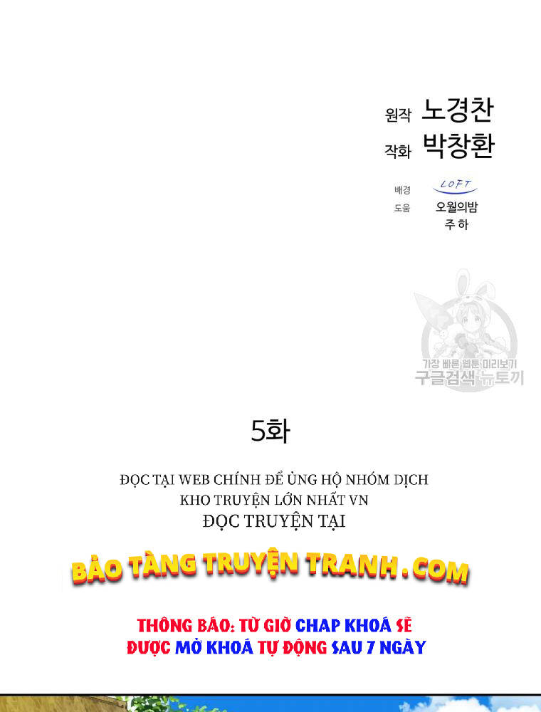 Đại Cao Thủ Chapter 5 - Trang 2