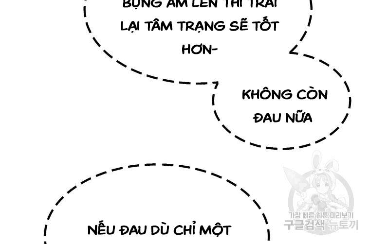 Đại Cao Thủ Chapter 5 - Trang 2
