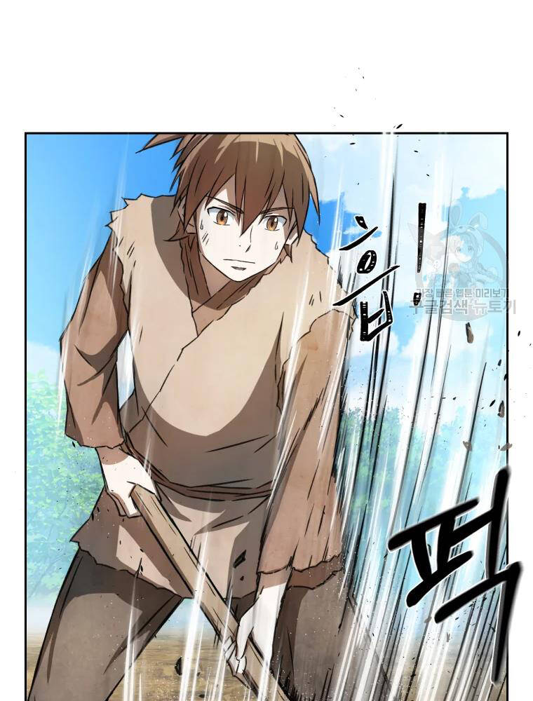 Đại Cao Thủ Chapter 5 - Trang 2