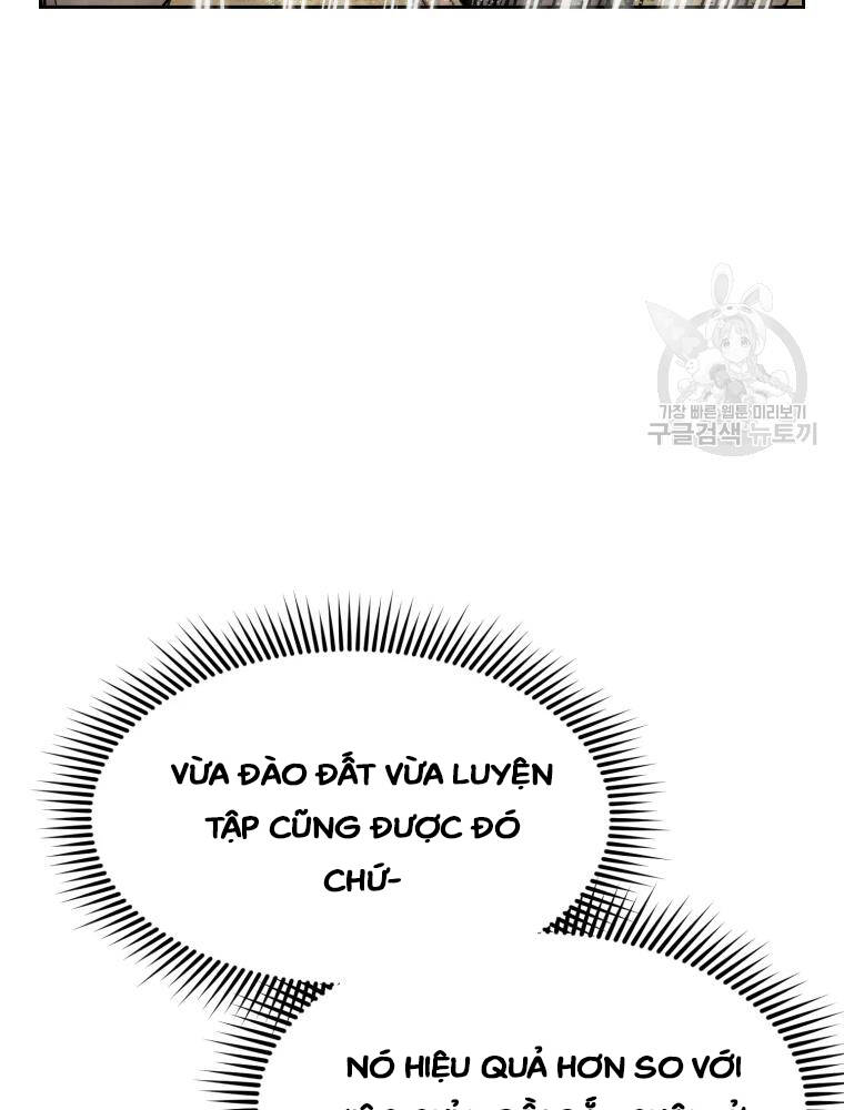 Đại Cao Thủ Chapter 5 - Trang 2