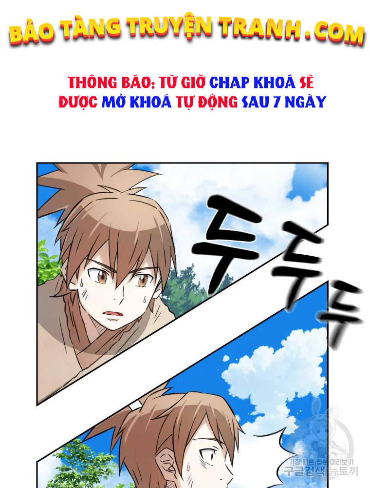 Đại Cao Thủ Chapter 5 - Trang 2
