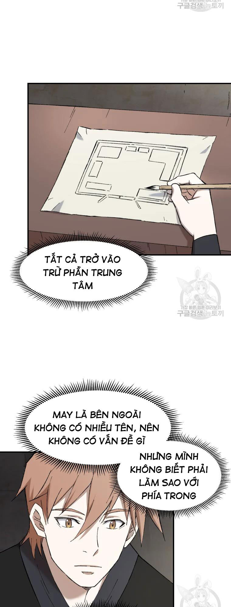 Đại Cao Thủ Chapter 50 - Trang 2