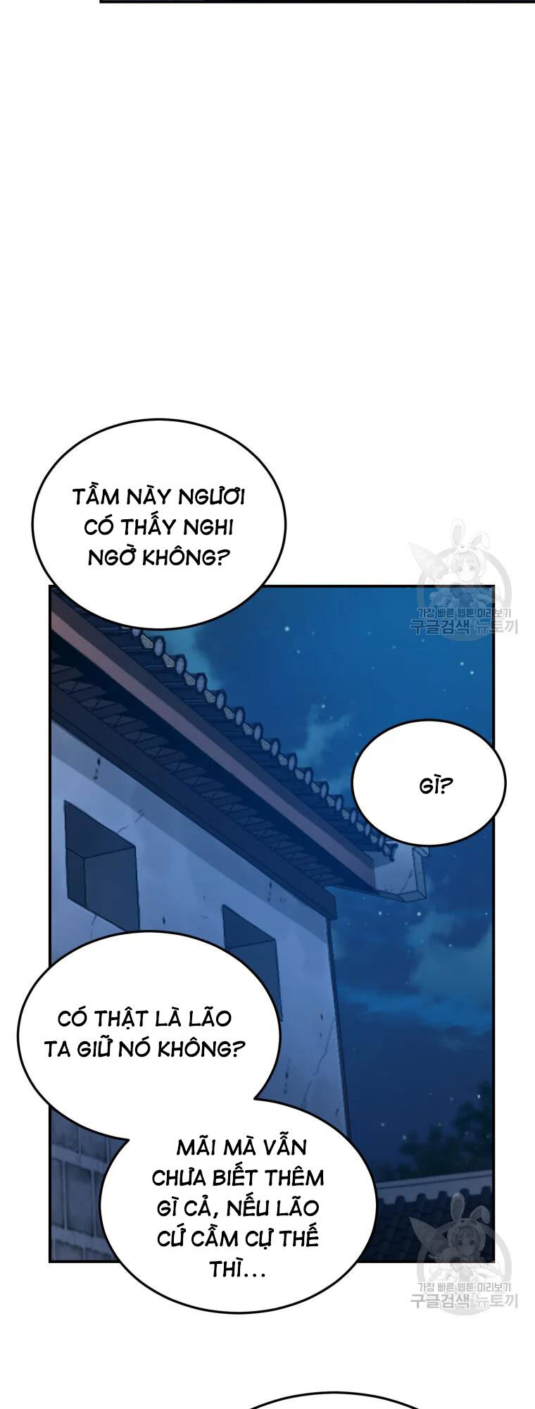 Đại Cao Thủ Chapter 50 - Trang 2