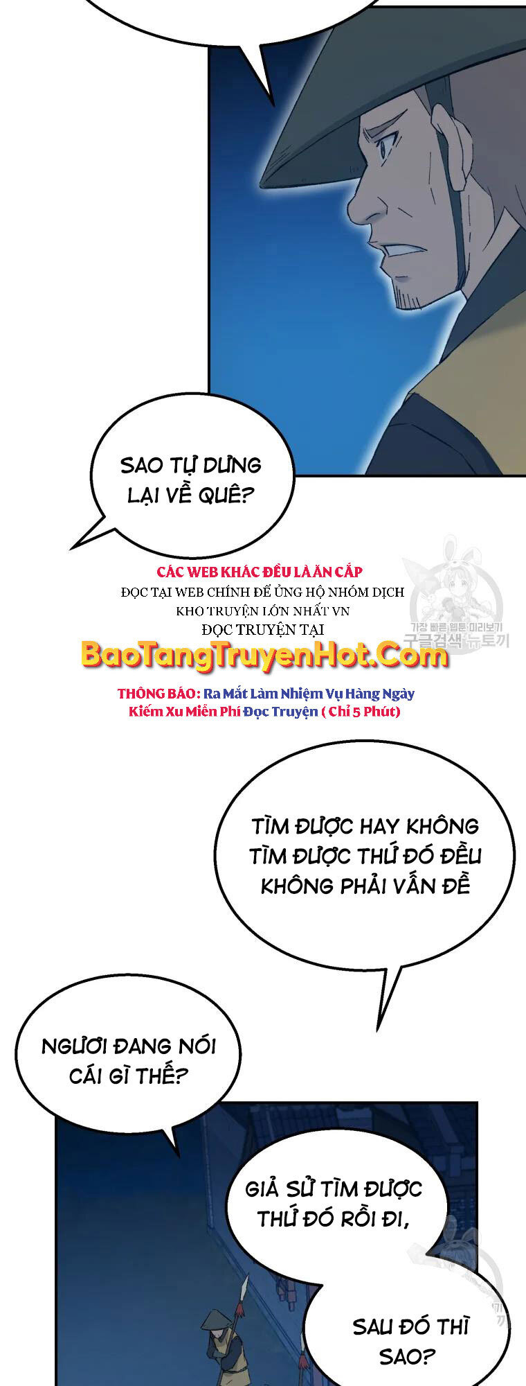 Đại Cao Thủ Chapter 50 - Trang 2