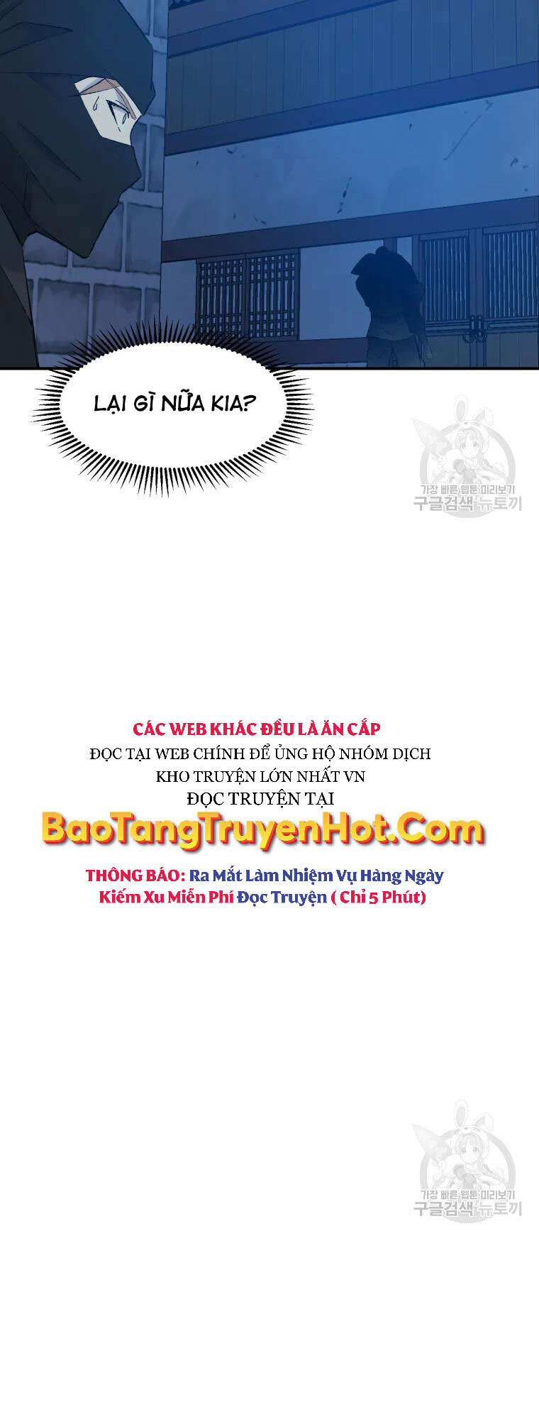 Đại Cao Thủ Chapter 50 - Trang 2