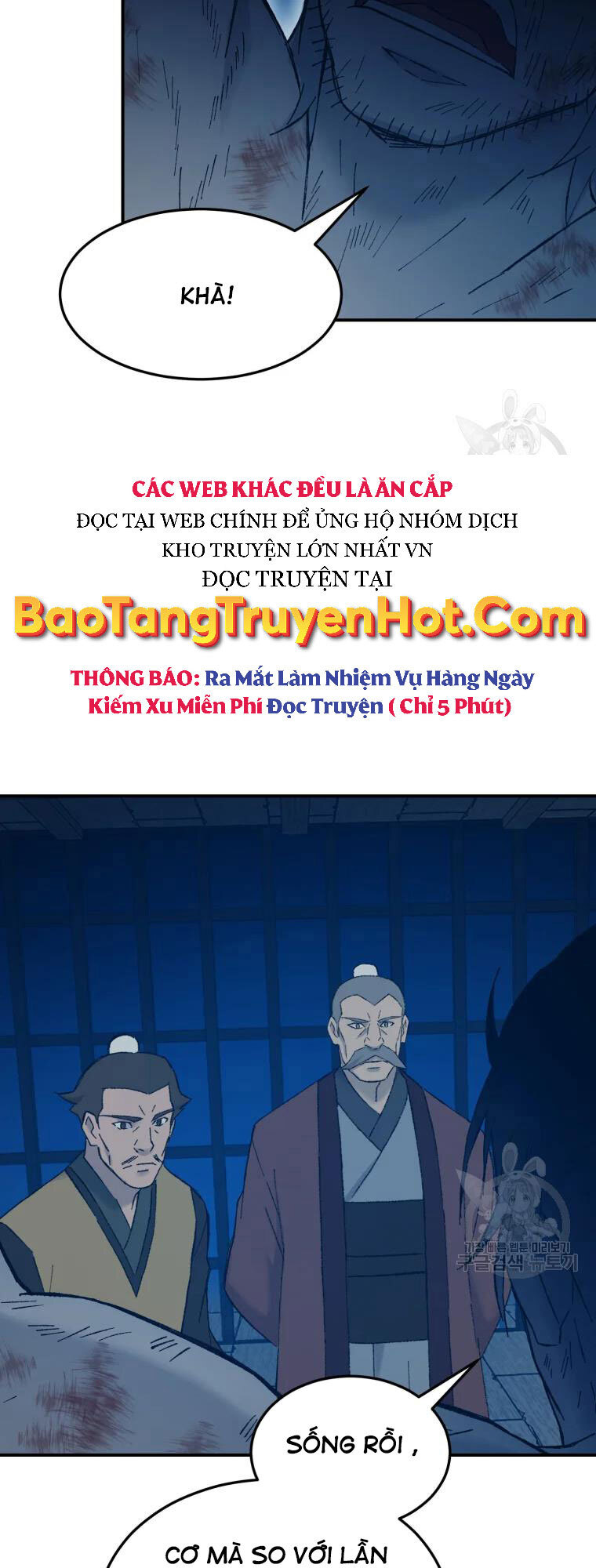 Đại Cao Thủ Chapter 50 - Trang 2