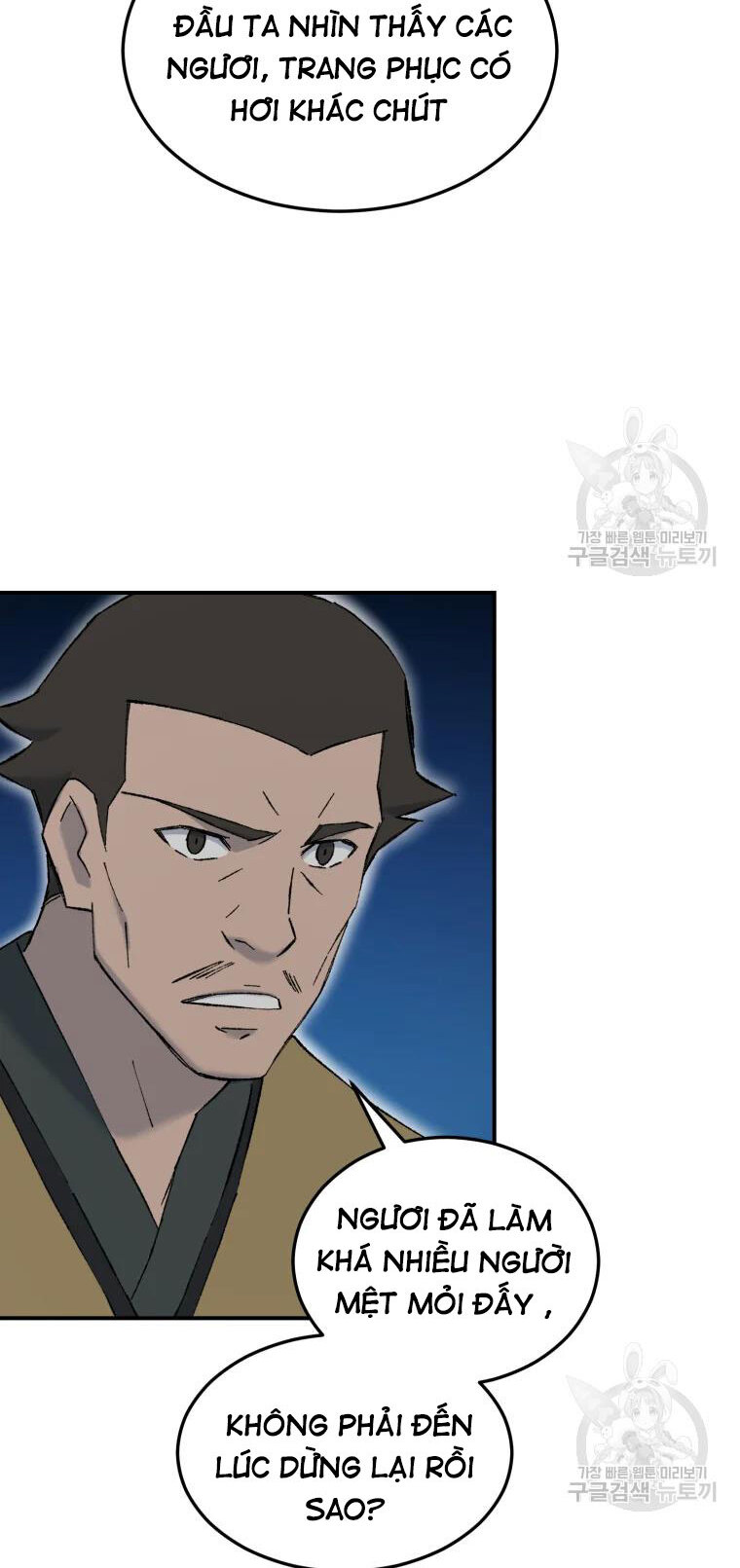 Đại Cao Thủ Chapter 50 - Trang 2