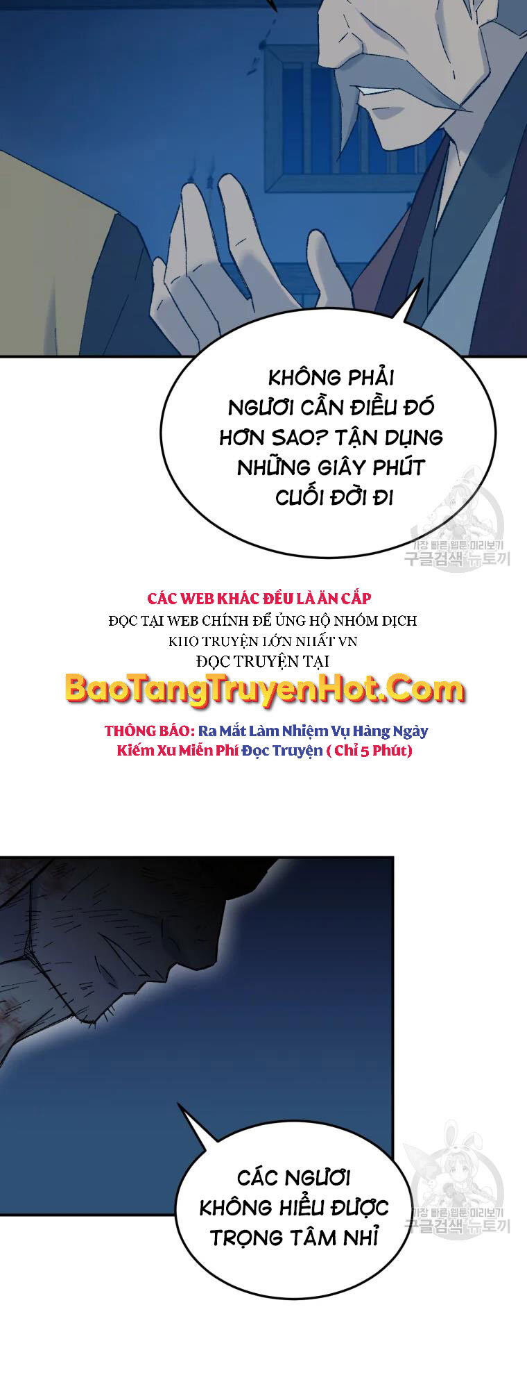 Đại Cao Thủ Chapter 50 - Trang 2