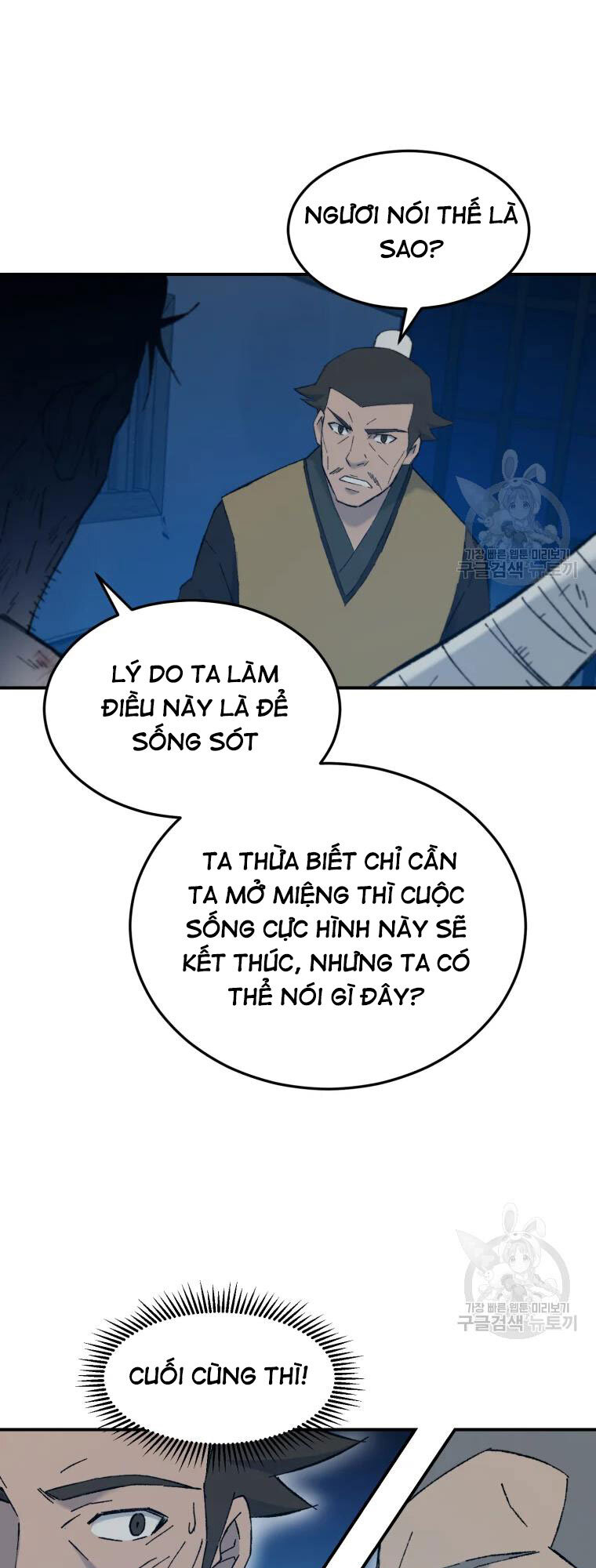 Đại Cao Thủ Chapter 50 - Trang 2