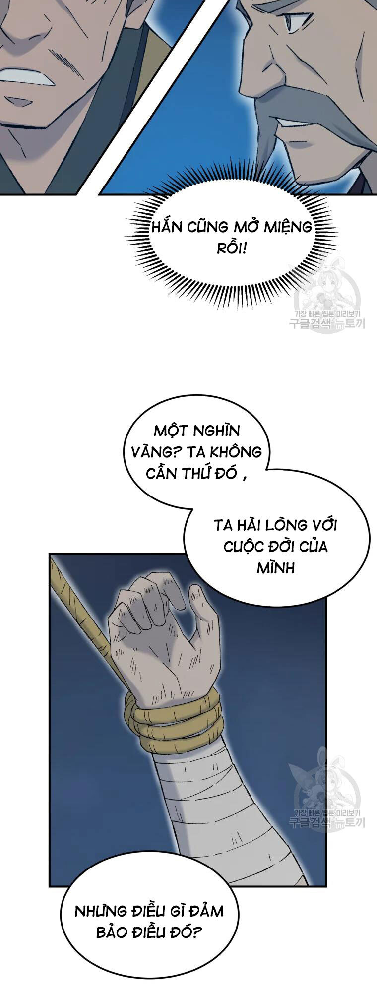 Đại Cao Thủ Chapter 50 - Trang 2