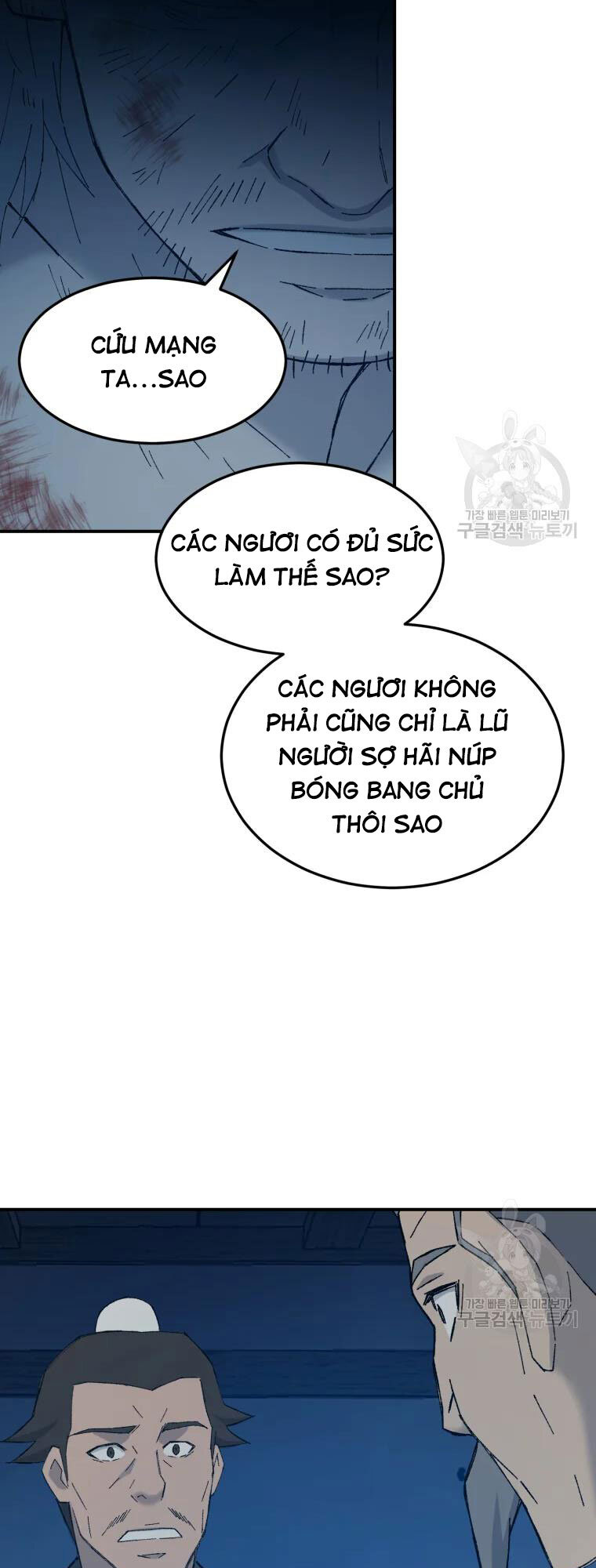 Đại Cao Thủ Chapter 50 - Trang 2
