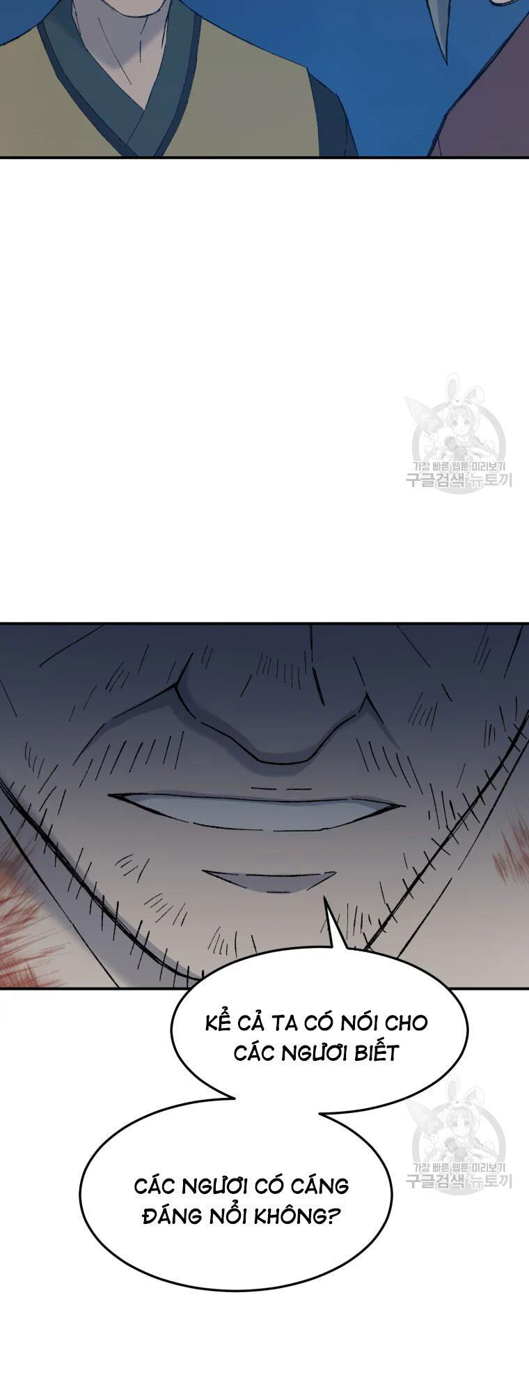 Đại Cao Thủ Chapter 50 - Trang 2