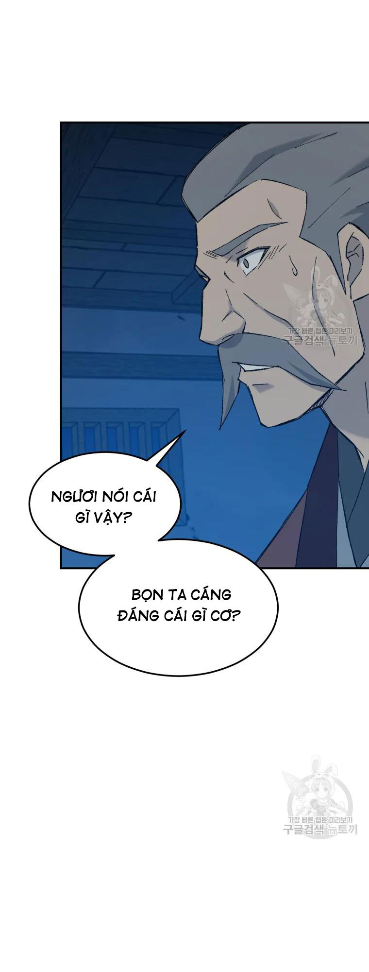 Đại Cao Thủ Chapter 50 - Trang 2