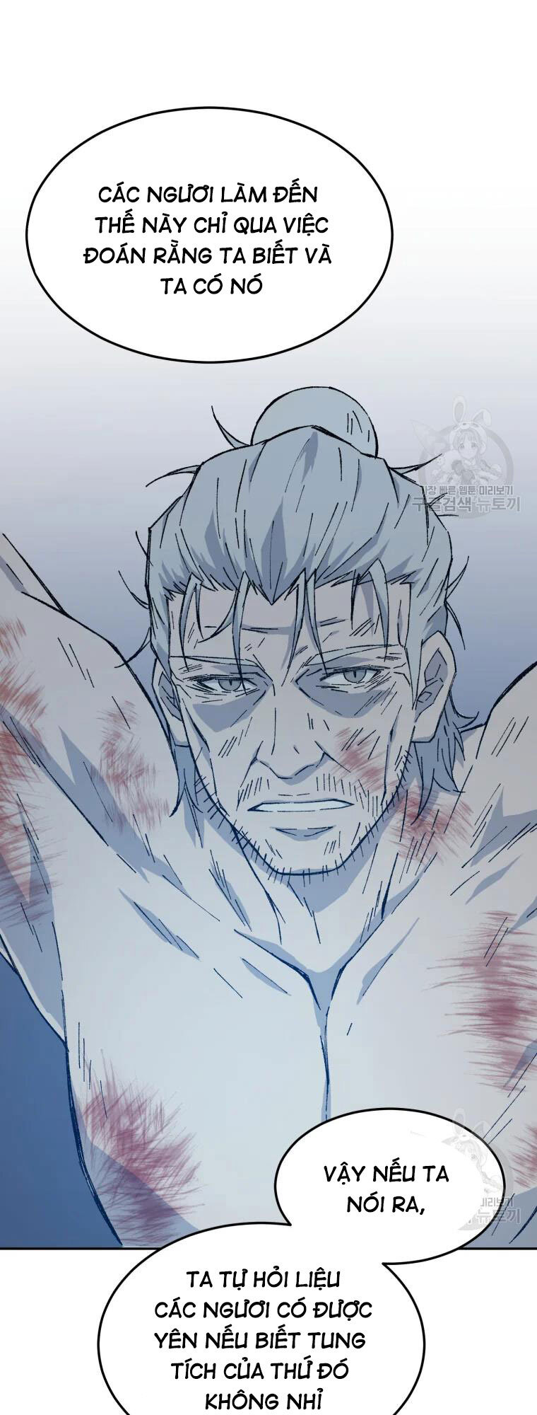 Đại Cao Thủ Chapter 50 - Trang 2