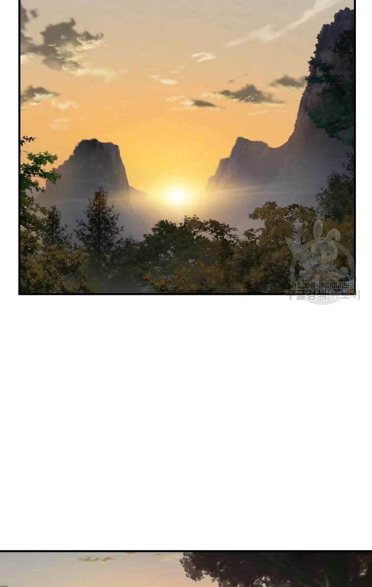 Đại Cao Thủ Chapter 51 - Trang 2