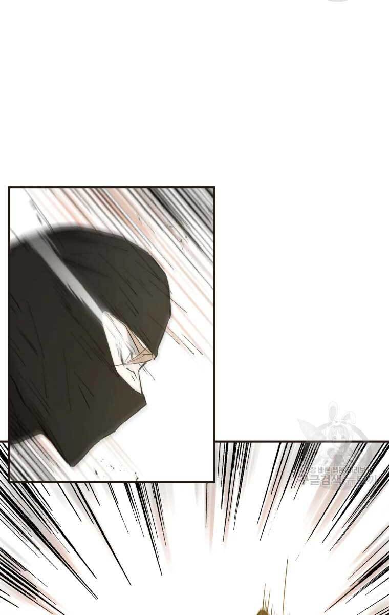 Đại Cao Thủ Chapter 51 - Trang 2