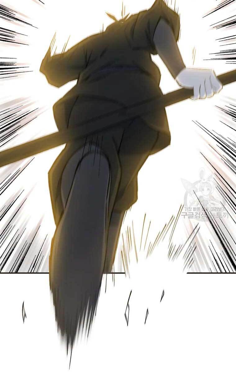 Đại Cao Thủ Chapter 51 - Trang 2