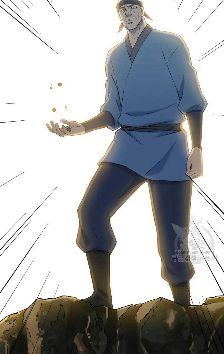 Đại Cao Thủ Chapter 51 - Trang 2