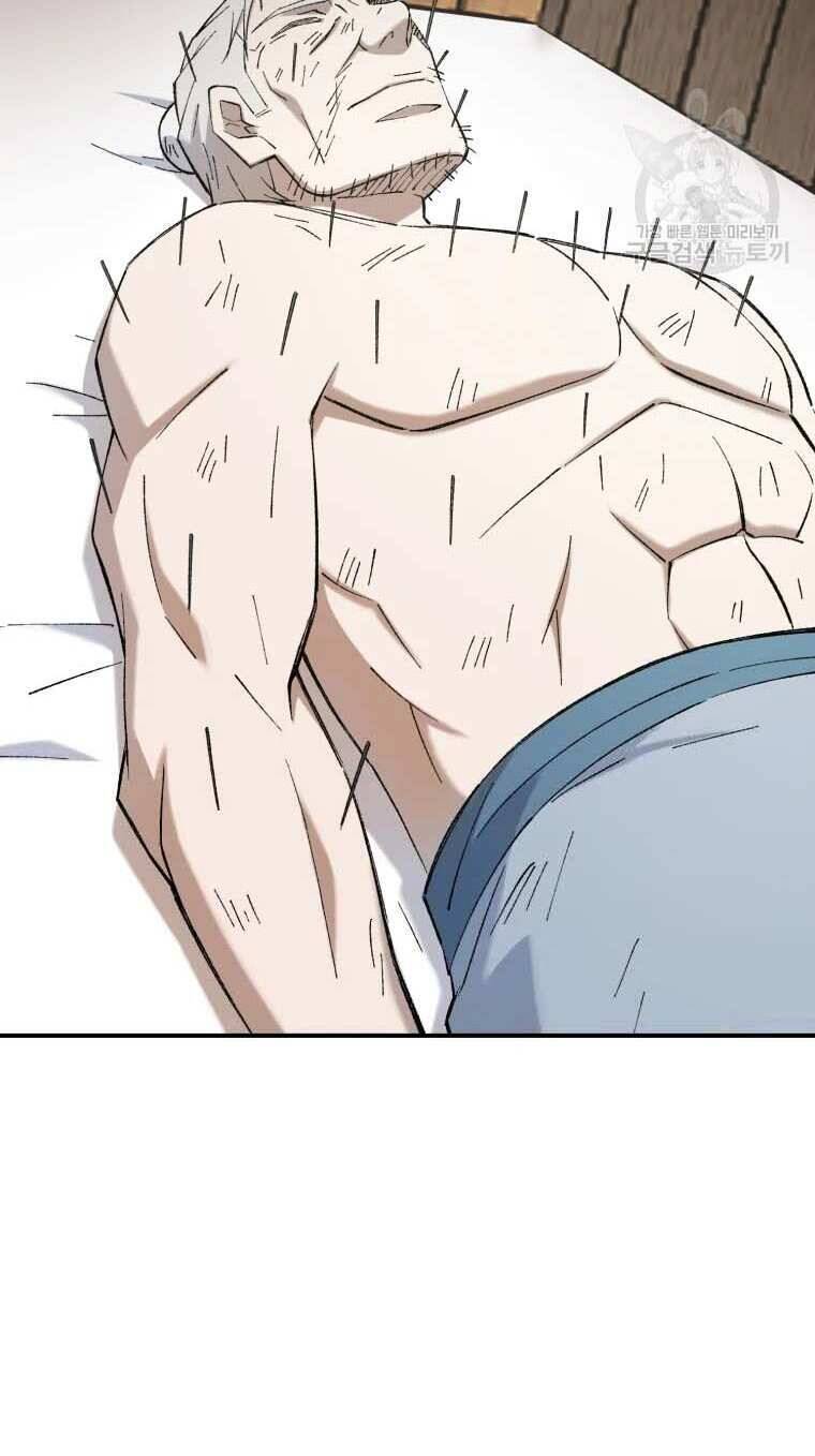 Đại Cao Thủ Chapter 52 - Trang 2