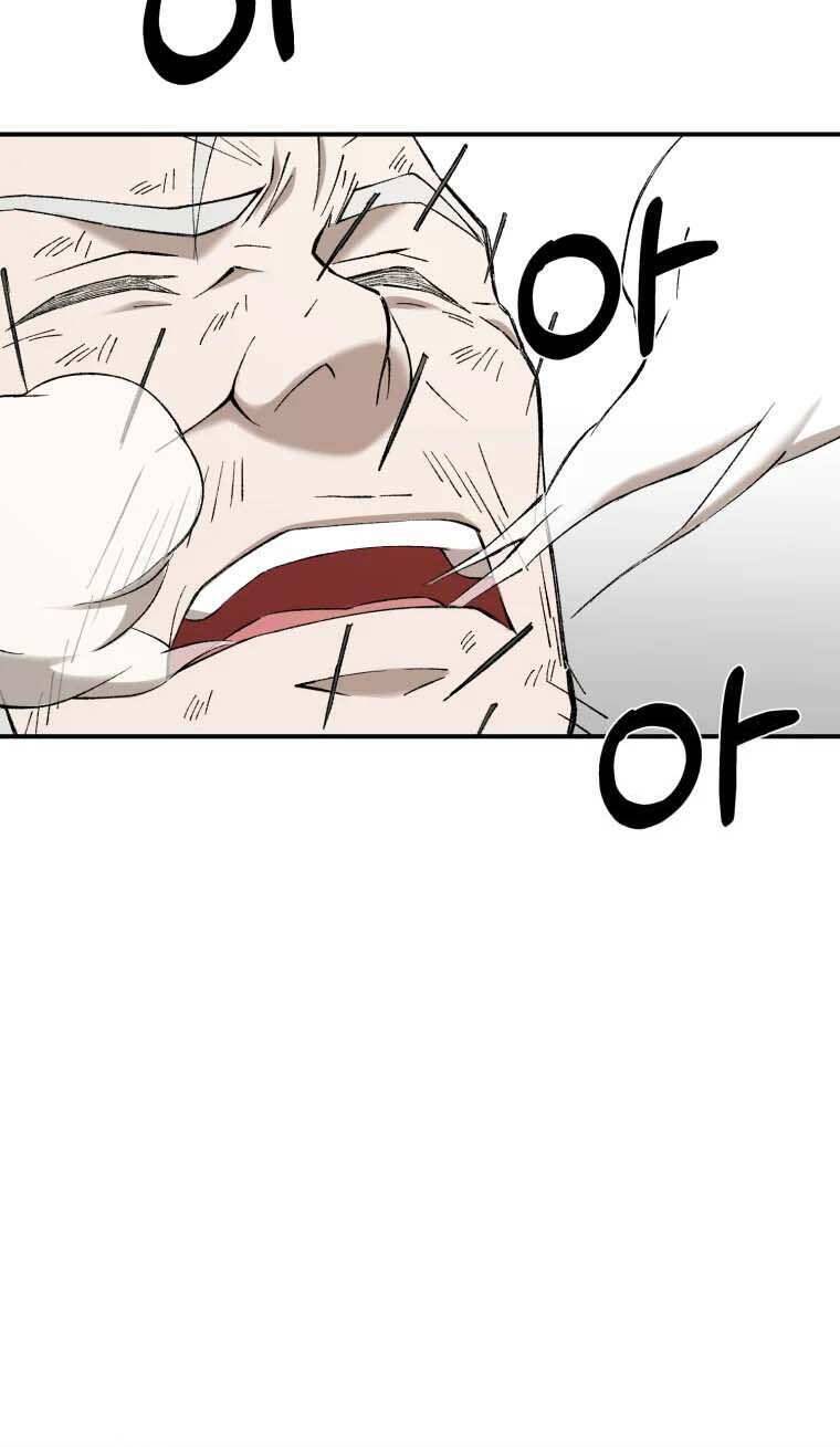 Đại Cao Thủ Chapter 52 - Trang 2