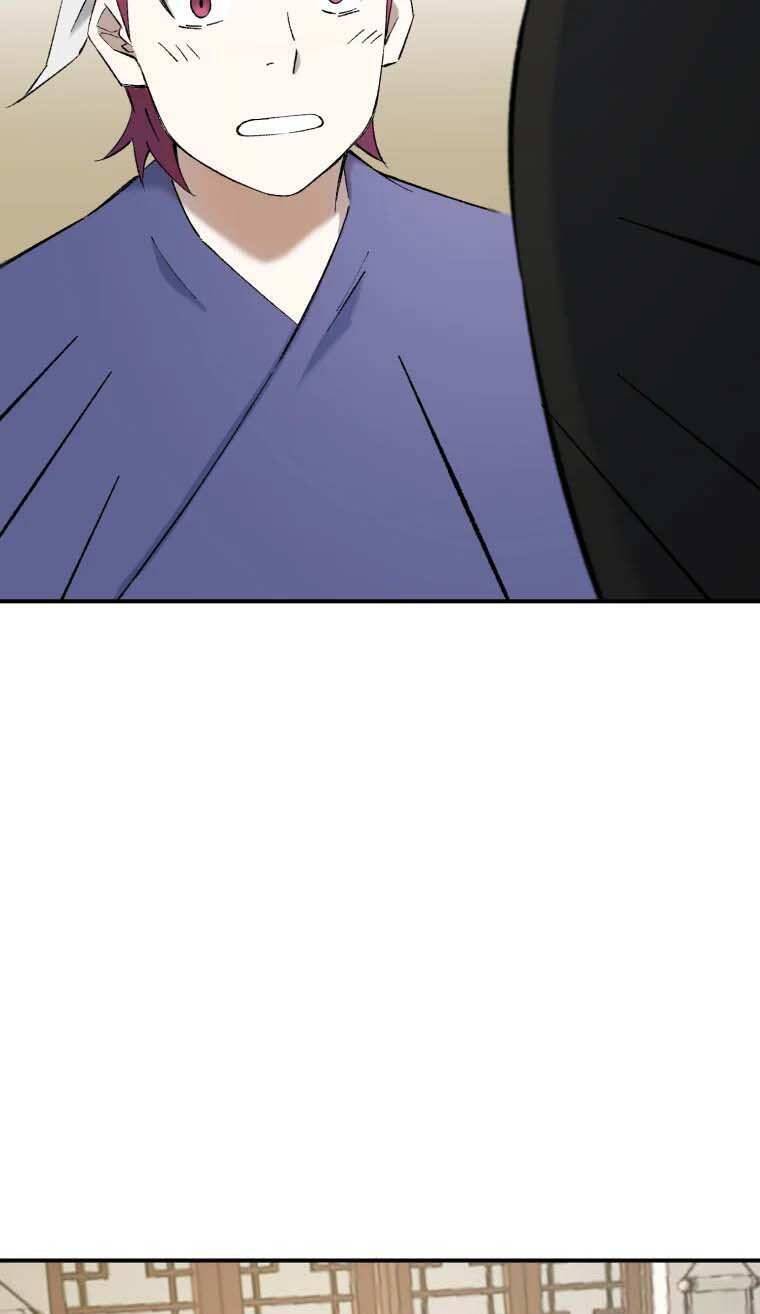 Đại Cao Thủ Chapter 52 - Trang 2