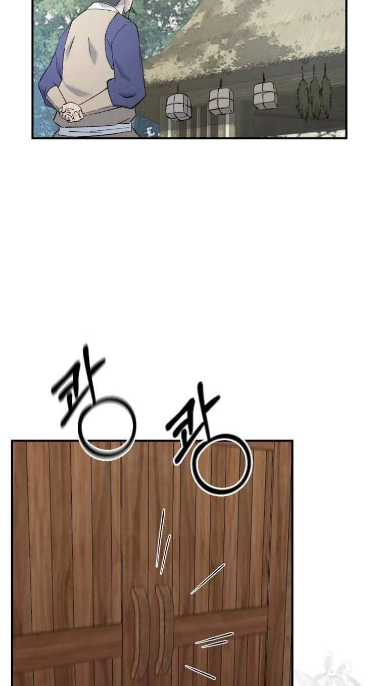 Đại Cao Thủ Chapter 52 - Trang 2