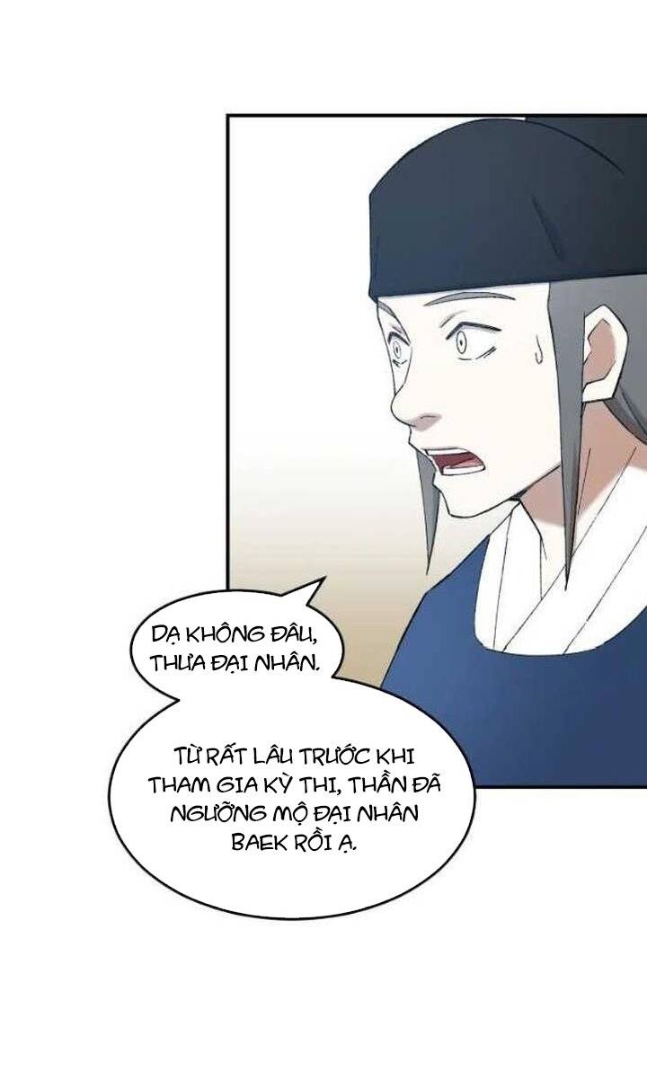 Đại Cao Thủ Chapter 53 - Trang 2