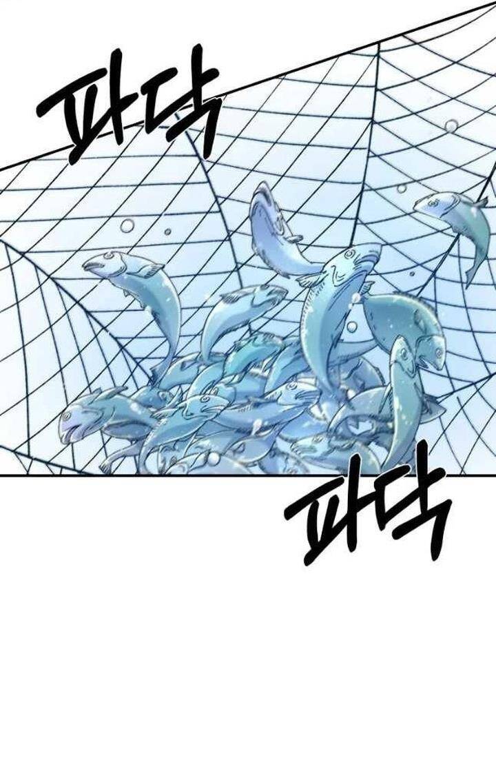 Đại Cao Thủ Chapter 57 - Trang 2