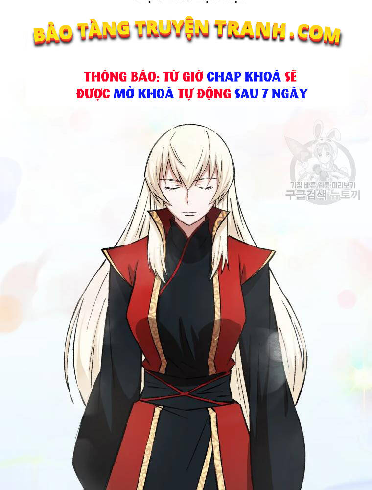 Đại Cao Thủ Chapter 6 - Trang 2