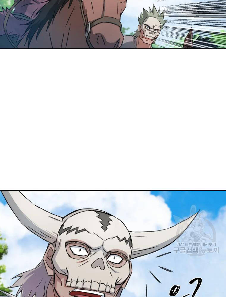 Đại Cao Thủ Chapter 6 - Trang 2