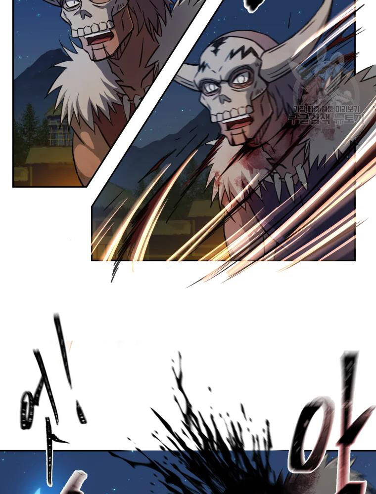 Đại Cao Thủ Chapter 6 - Trang 2