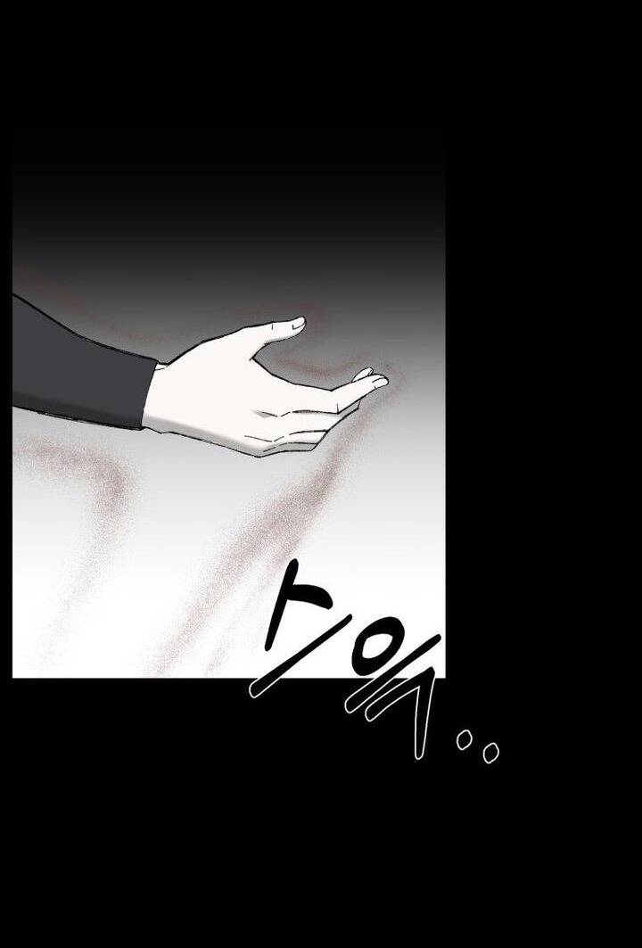 Đại Cao Thủ Chapter 60 - Trang 2