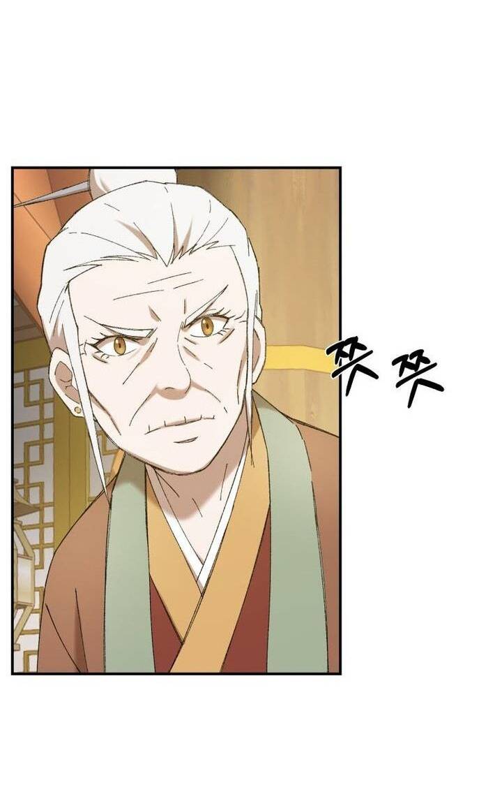 Đại Cao Thủ Chapter 61 - Trang 2