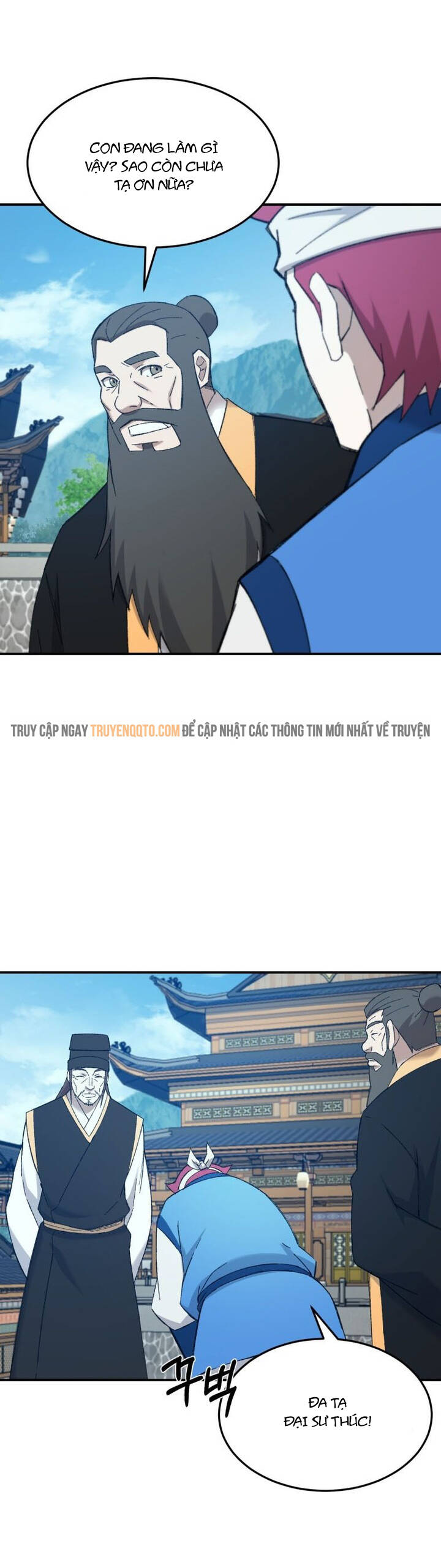 Đại Cao Thủ Chapter 62 - Trang 2