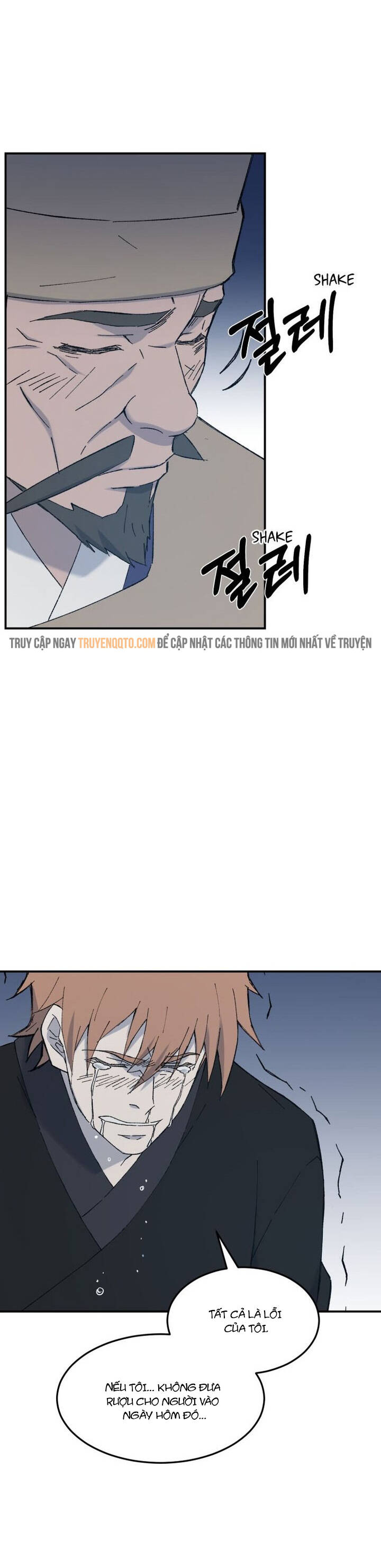 Đại Cao Thủ Chapter 62 - Trang 2