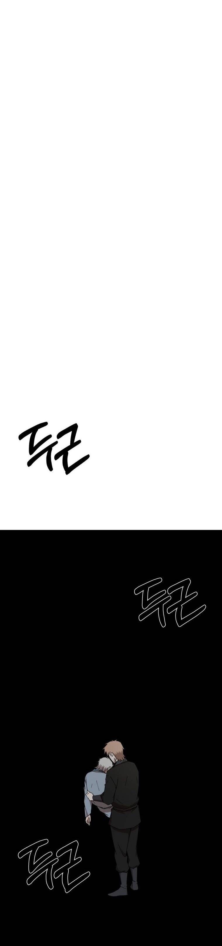 Đại Cao Thủ Chapter 63 - Trang 2