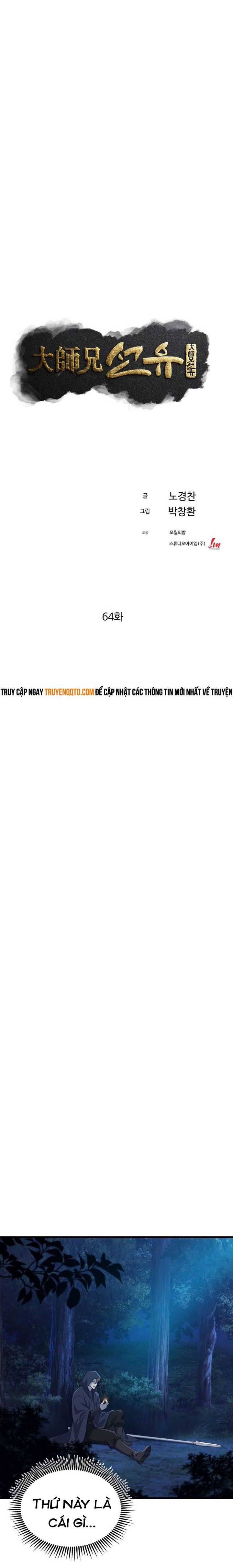 Đại Cao Thủ Chapter 64 - Trang 2