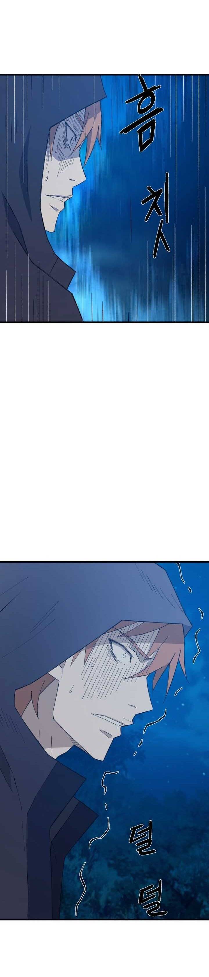 Đại Cao Thủ Chapter 64 - Trang 2