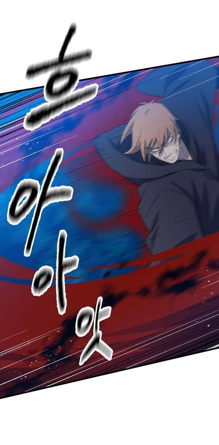 Đại Cao Thủ Chapter 65 - Trang 2