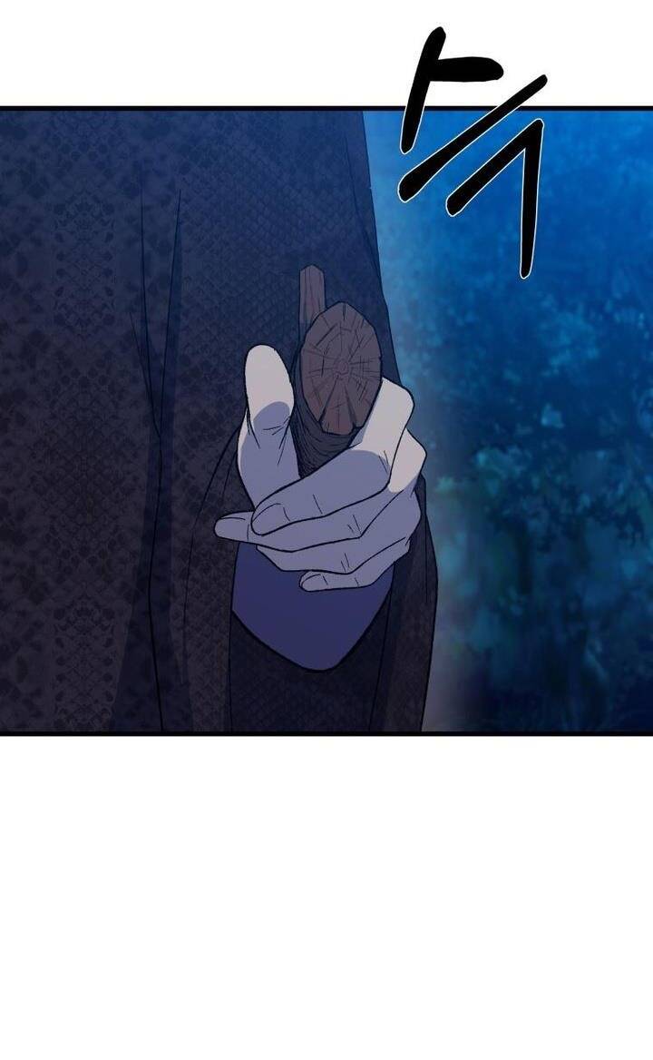 Đại Cao Thủ Chapter 65 - Trang 2