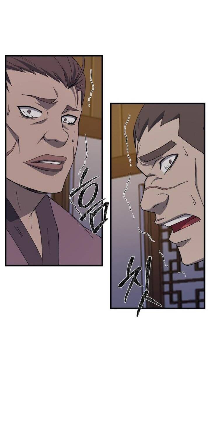 Đại Cao Thủ Chapter 68 - Trang 2