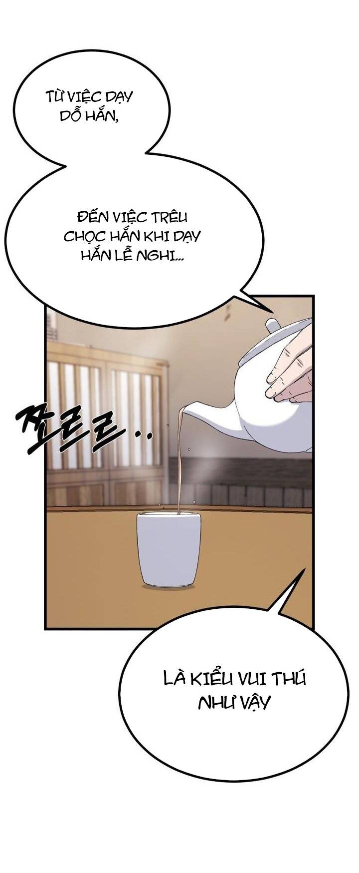 Đại Cao Thủ Chapter 69 - Trang 2